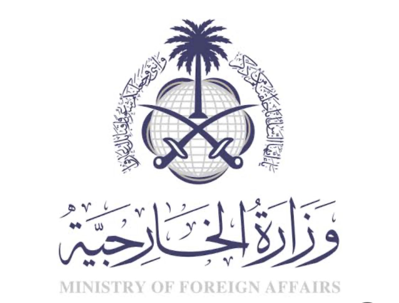 شريك معتمد
